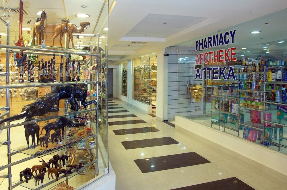 מלון הורגהדה Tropitel Sahl Hasheesh מראה חיצוני תמונה A pharmacy in Belgrade